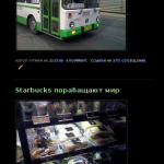 photoblog