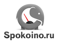 Спокойно.Ру - Поиск авто инструктора.